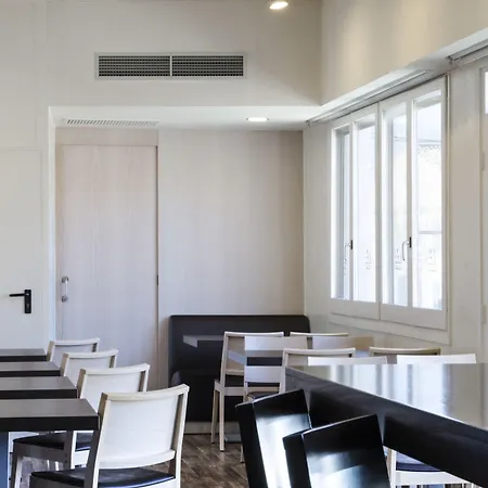 Ξενοδοχείο La Trobada Boutique Ripoll